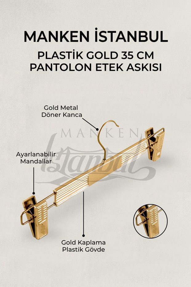 10 Pieces Plastic Gold Plated Trouser Hanger Skirt Hanger Clothes Hanger
