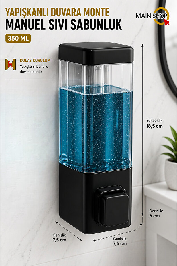 Wall Mounted Soap Dispenser, No Drilling Required, Push-Press Liquid Soap Dispenser with Transparent Reservoir, 350 Ml, 1 Pc M-53