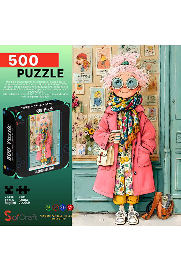 500 Piece Puzzle Stylish Coffee Art # 236