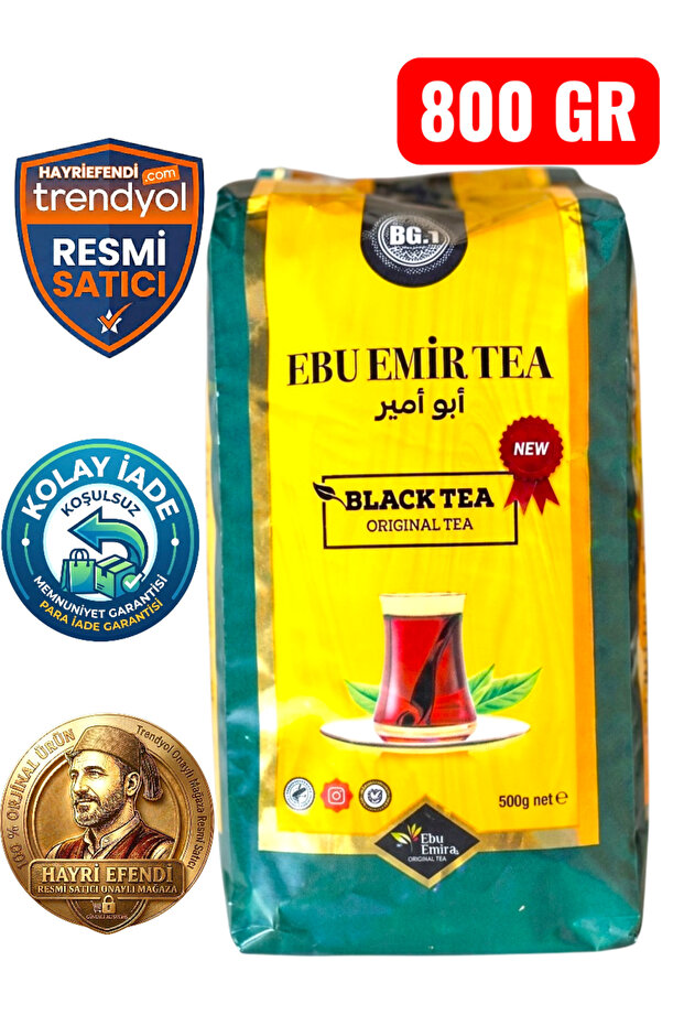 SEYLAN TEA İTHAL KAÇAK ÇAYİ 800g