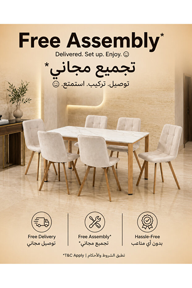 طاولة عصرية بسطح سيراميك مع طقم 6 كراسي 160×90×76 سم