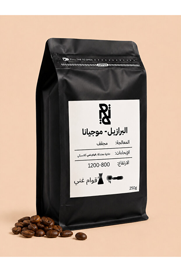 محصول البرازيل موجيانا