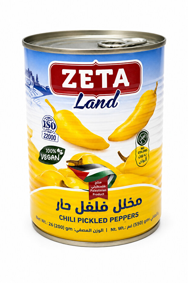 Chili Pickled Peppers Hot Pepper Pickle