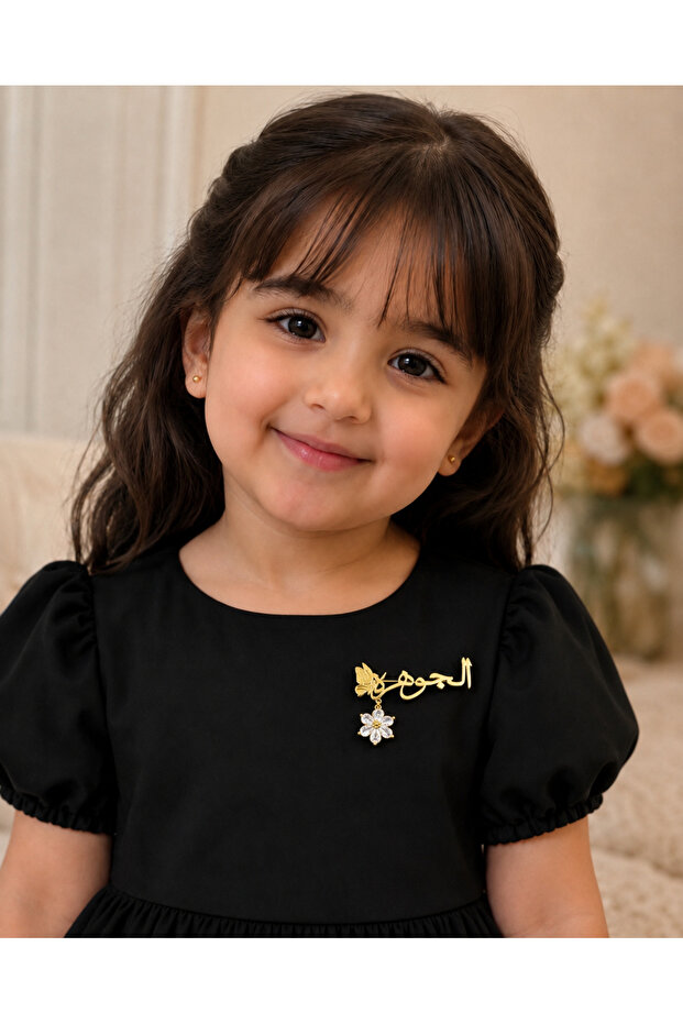 بروش مطلي بالذهب تفصيل حسب الطلب / 0561331716