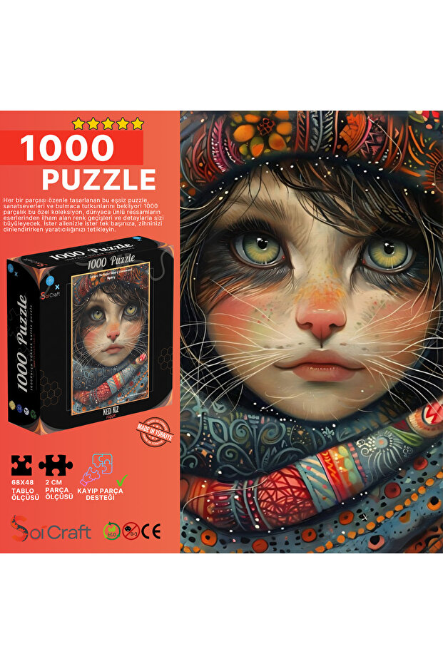 1000 Piece Puzzle Cat Girl # 6571