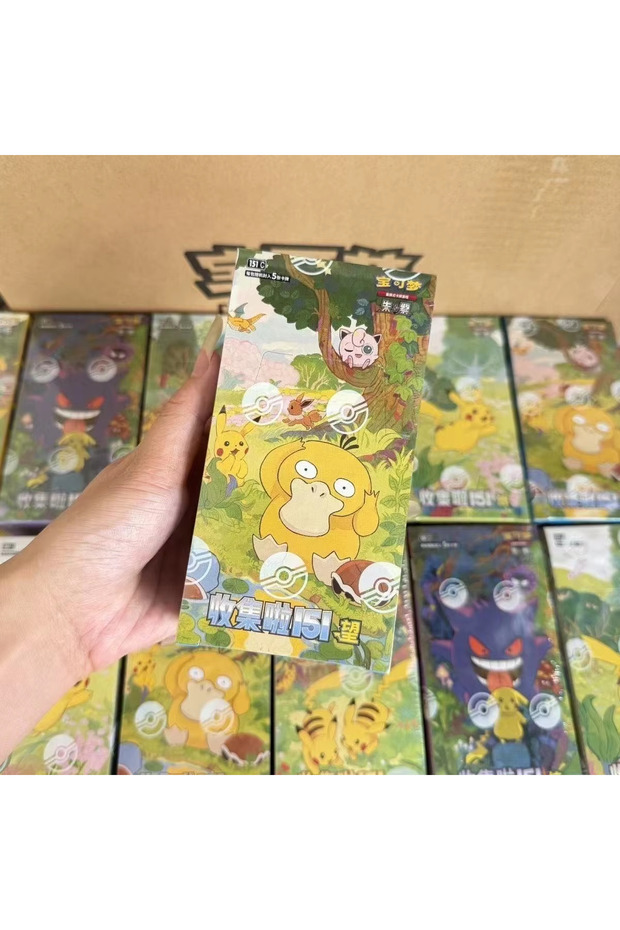 B1-box PTCG PKM Simplified Card Chinese Zhu Zi Collected 151Change Series Card Ponyta Gengar Collect