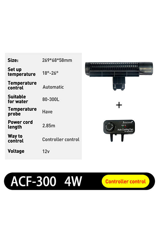 مروحة تبريد للأحواض المائية من سلسلة ACF-300 من Jebao Jecod - مروحة صامتة مع تحكم تلقائي في درجة الحرارة