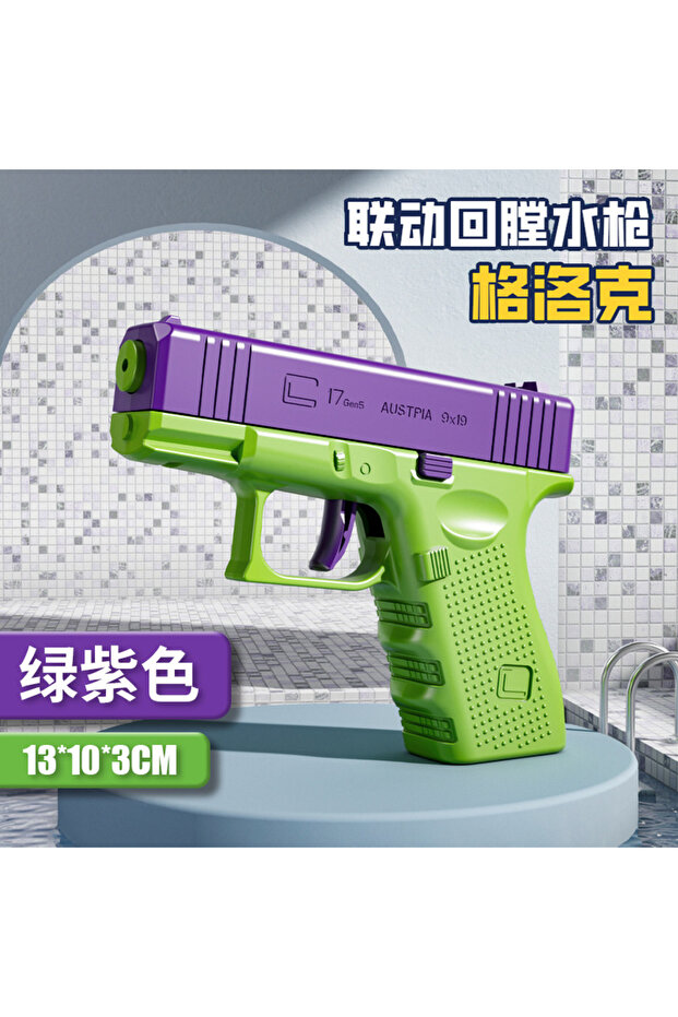 11 2024 New Summer Water non Electric Pistol High-pressure Full Automatic Shooting Water Beach T...