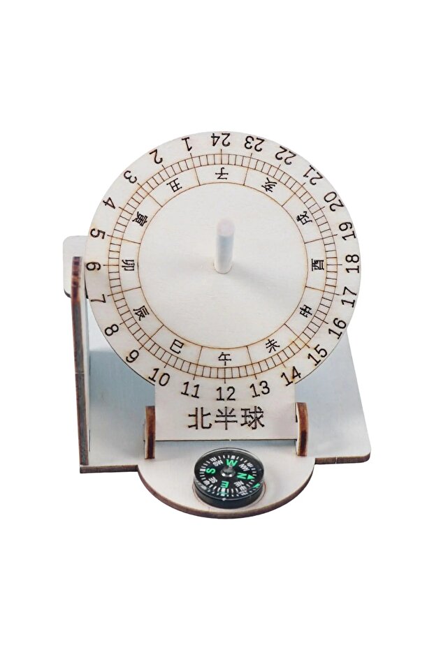 1Pcs 1 PCS DIY Equatorial Sundial Clock Wooden Scientific Model Teaching Aid Educational Toys For Ki