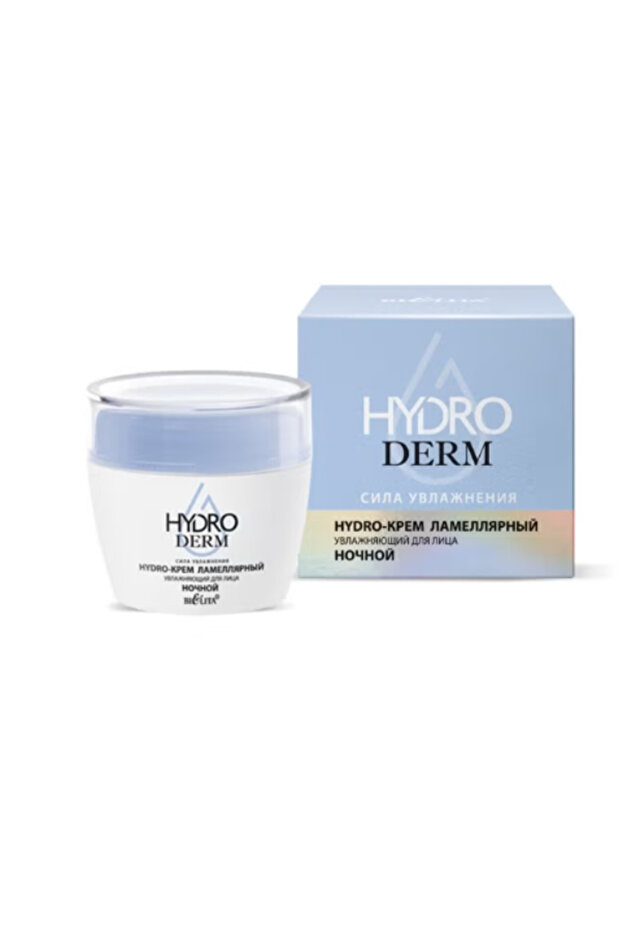 DERM MOISTURIZING POWER LAMELLAR Night Cream