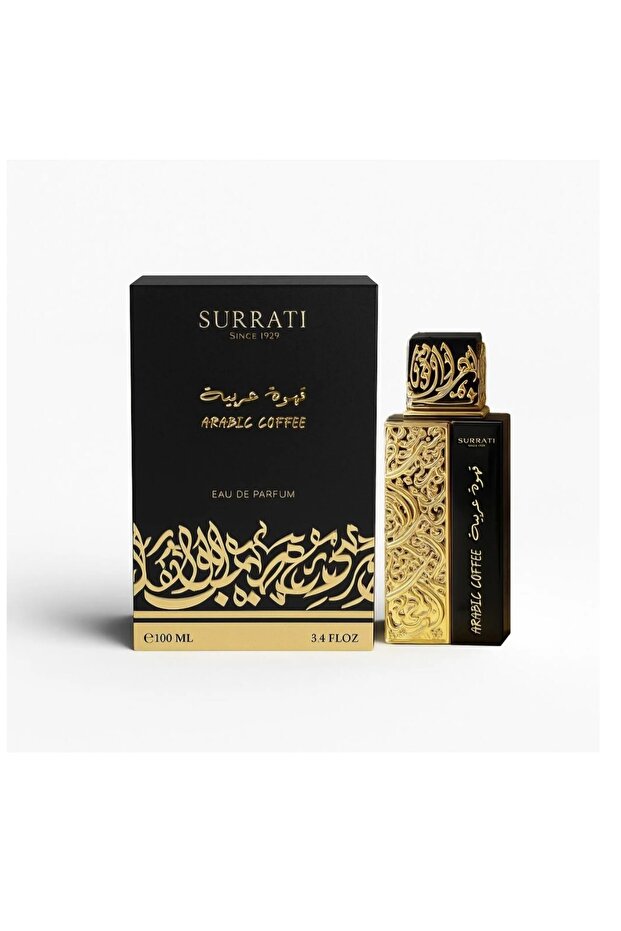 عطر قهوة عربيه من ماركة السرتي 100 مل للجنسين