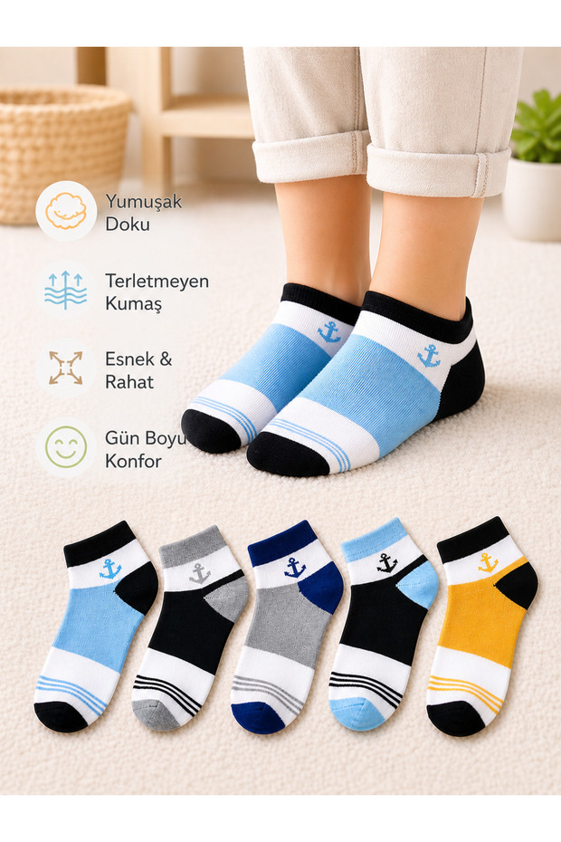 5 Pairs of Children's Socks Anchor Circle Patterned Booties Socks