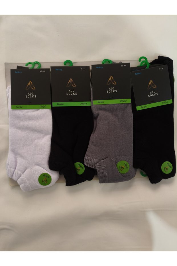 12-Pack Men's Seamless Bamboo Bootie Socks – 4 Colors, Anti-Sweat Breathable Casual Sports Socks