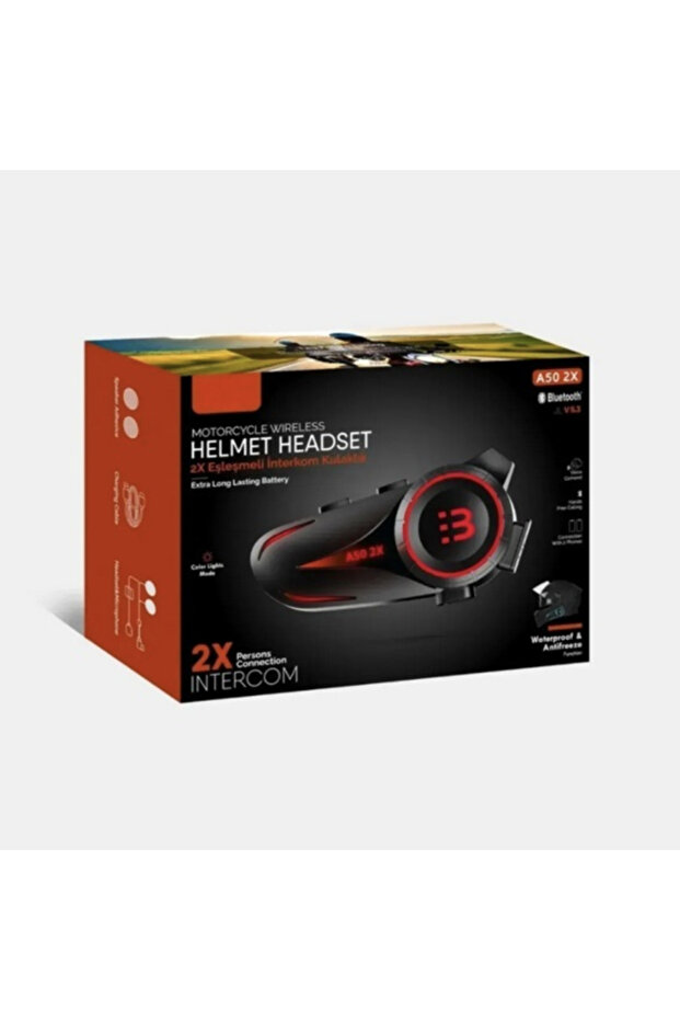 Garage | A50 2x Intercom