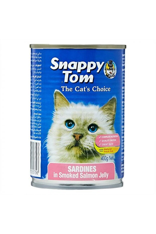 Sardines In Salmon Jelly Cat Food 400g