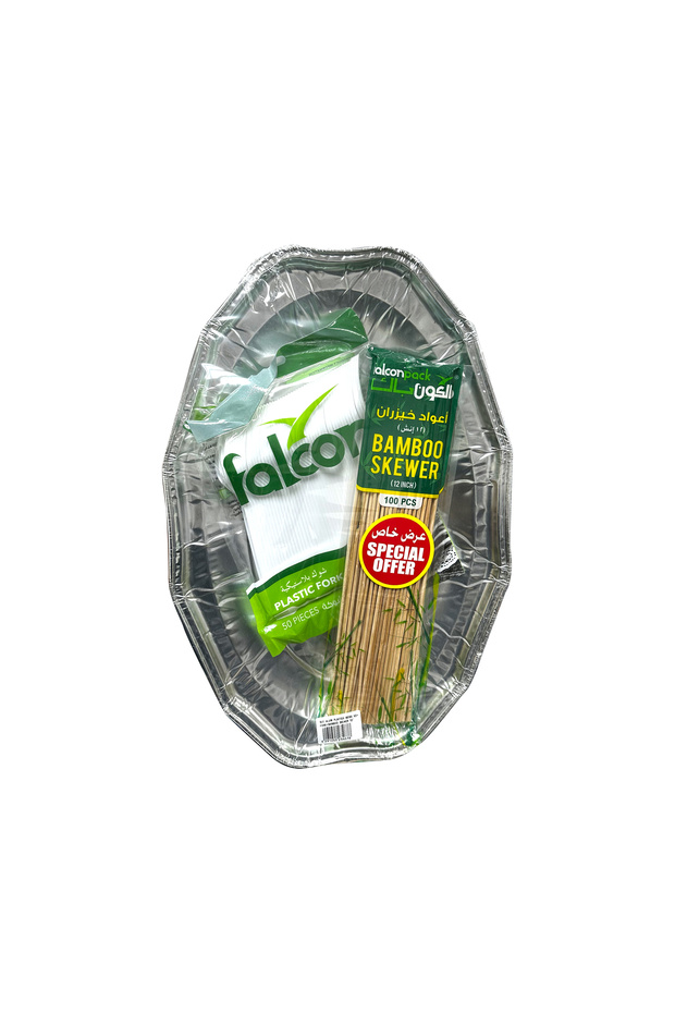 Aluminium Platter Fork + Bamboo Set