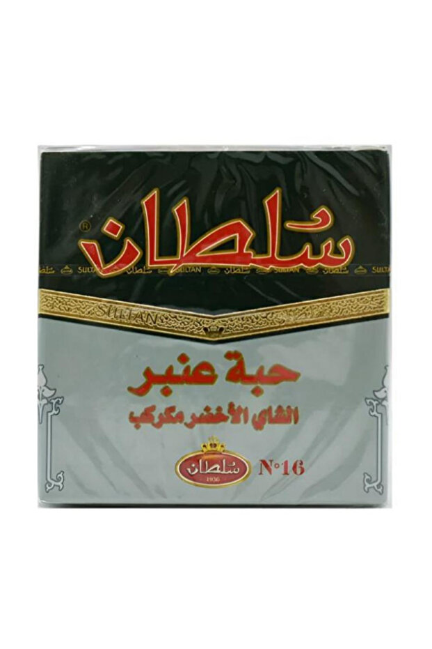 شاي أخضر مغربي بالحبوب والعنبر واللؤلؤ (200 جرام)