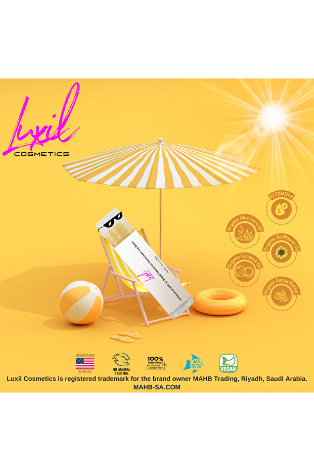 لوكسيل - بلسم شفاه واقي من الشمس SPF 15 واسع الطيف بدون نكهة مع فيتامين E
