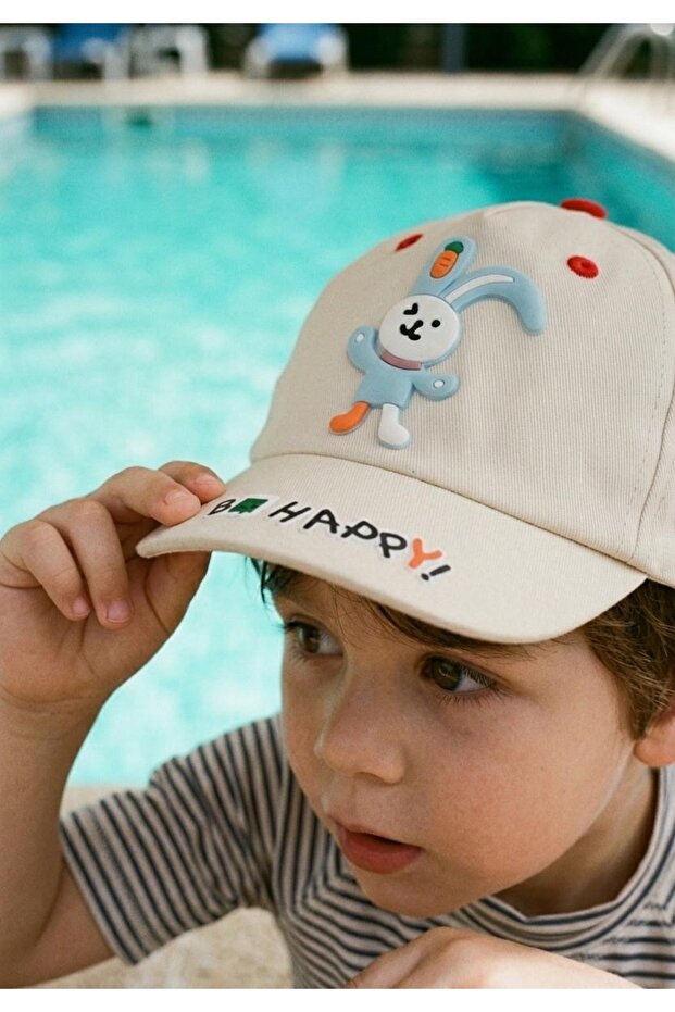 قبعة على شكل دب للأولاد من عمر 1-4 سنوات من Be Happy