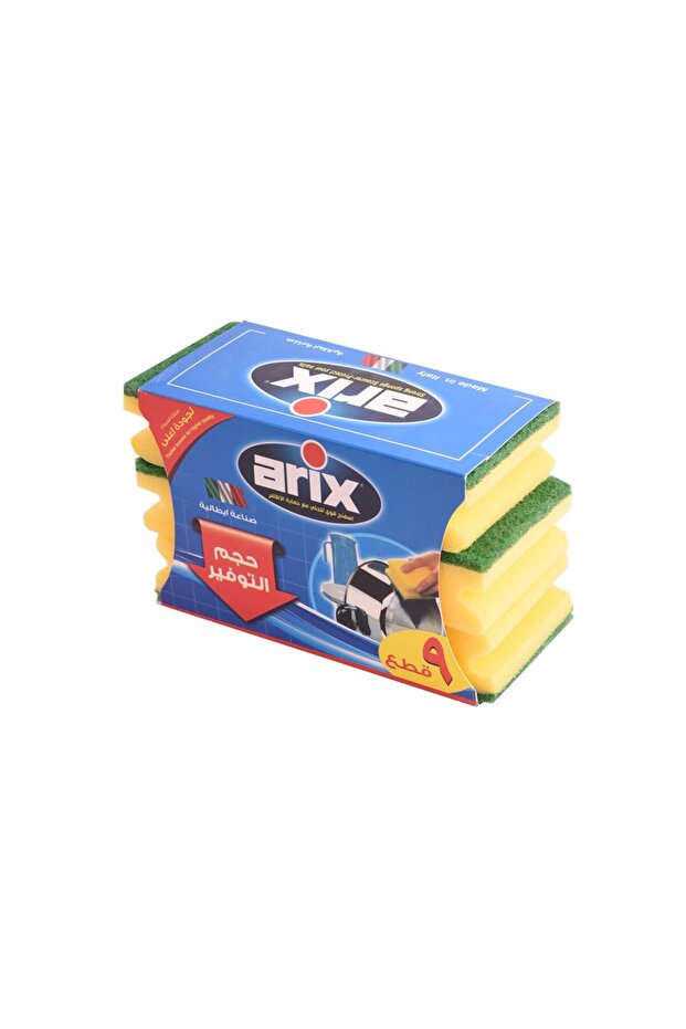 Grip Sponge 9 Pieces Promo