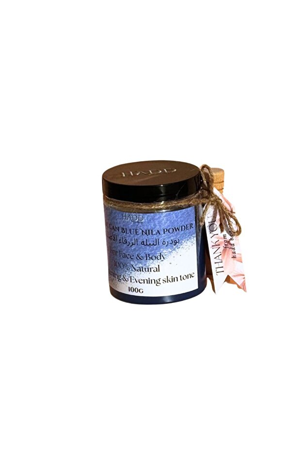 Moroccan Nila Powder