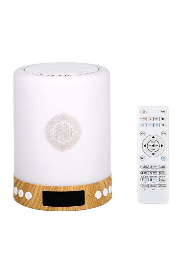 Bluetooth Quran Speaker With Remote Control White