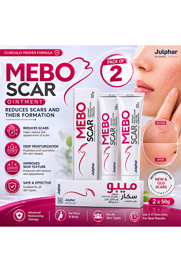 SCAR OINTMENT 2X50g Pack of Two.