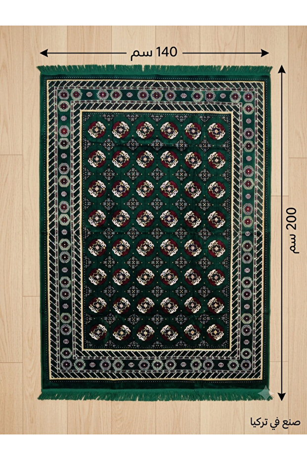 فرشة تركية للحدائق 140×200 سم | صناعة تركية | متينة وتتحمل الغسيل