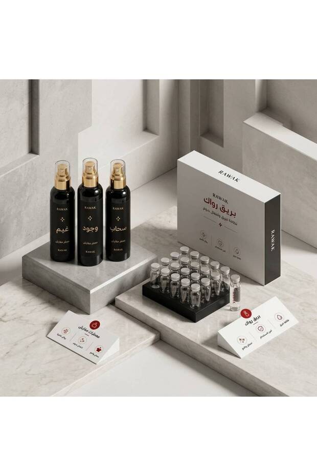 مجموعة روواك للعطور واللمعان
