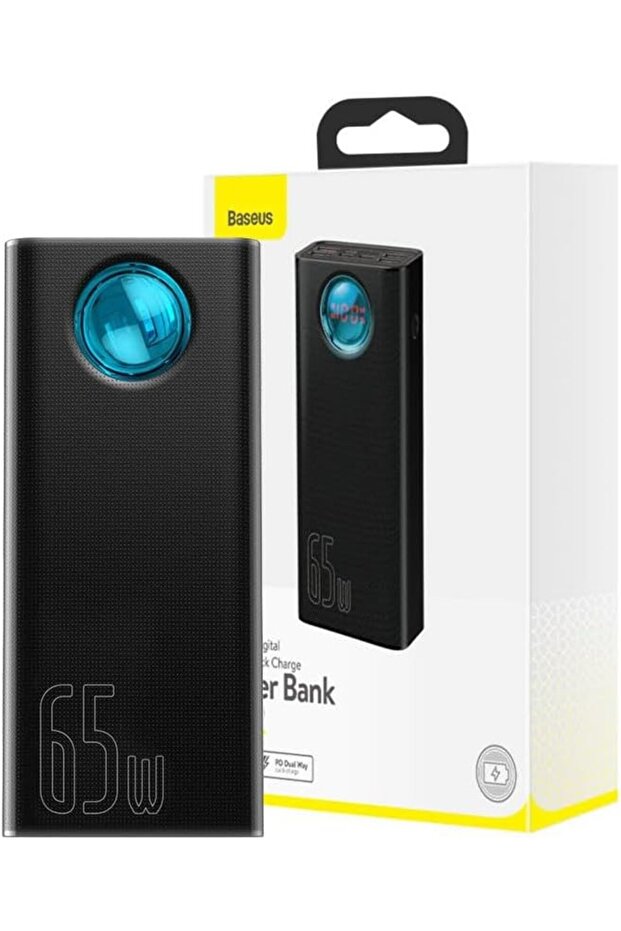 باور بانك أملايت 30000 مللي أمبير، 4 منافذ USB، منفذ USB-C، 65 واط (أسود)