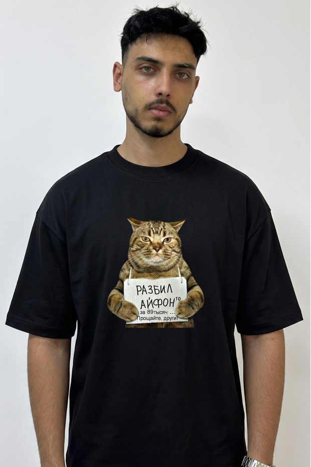 iPhone Cat Meme Design Printed Oversize Black T-Shirt