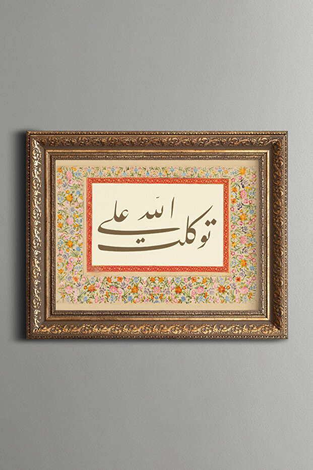 تيفيكول - لوحة مزخرفة بتصميم عتيق - موديل سميك