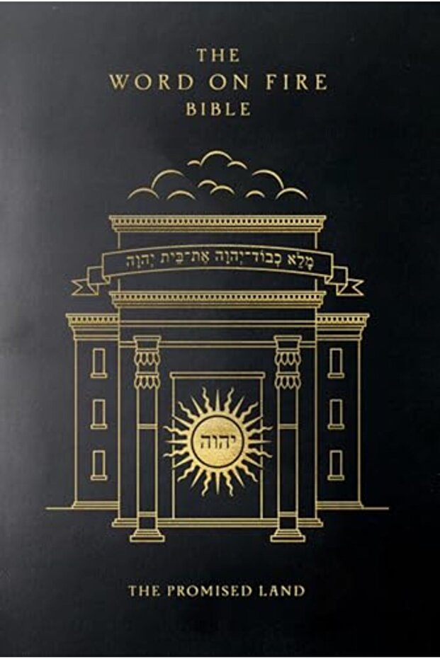 Bible