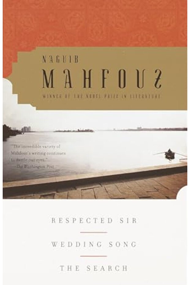 Respected Sir Wedding Song The Search