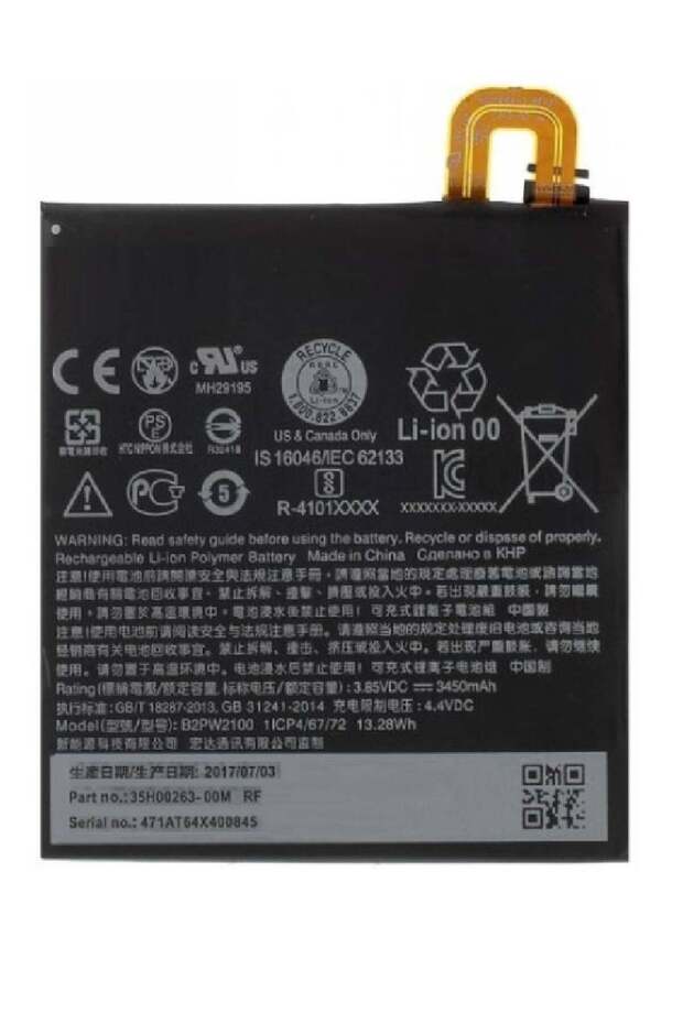High Quality Original Replacement Battery for Google Pixel XL - Black Lithium-Ion Battery