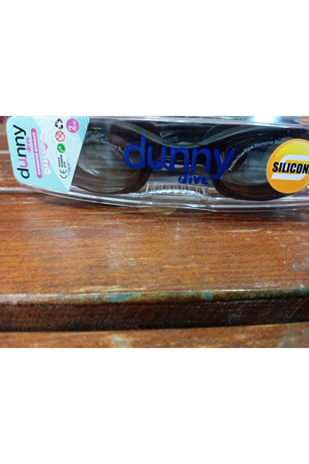 نظارات السباحة 2551