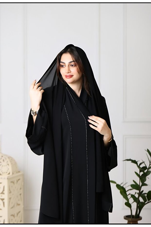 عباءة نعيم الملكية الخاصة