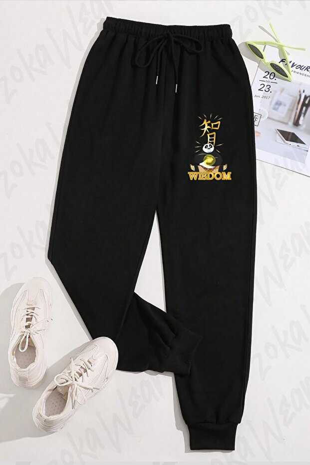 Unisex Kung Fu Panda Wisdom Po Printed Sweatpants
