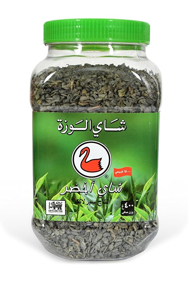 شاي أخضر 400 جرام