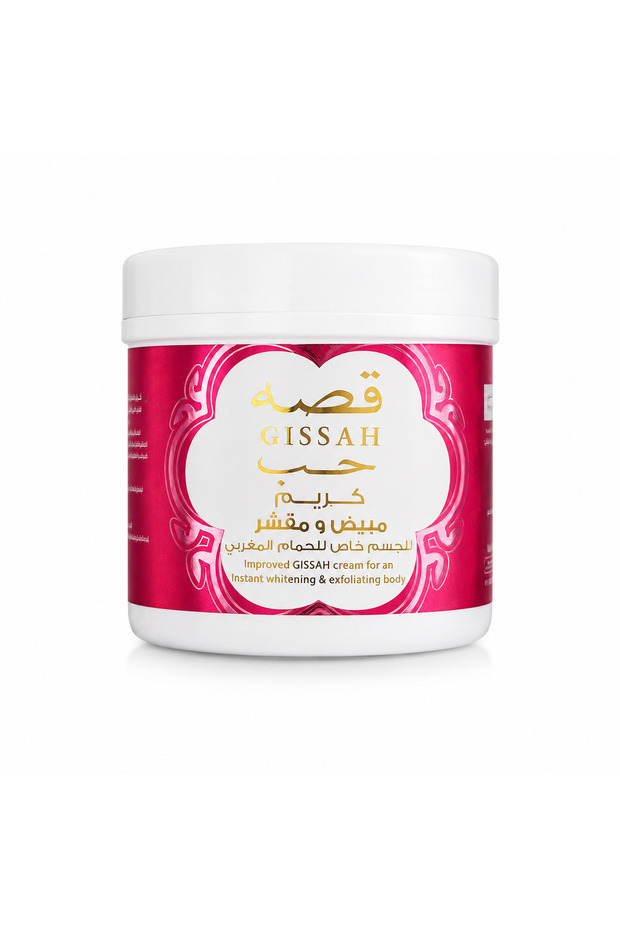 2-Piece Set of 550ml Moroccan Hammam Exfoliating Cream Body Scrub - Gentle Exfoliation and Dead Skin Removal