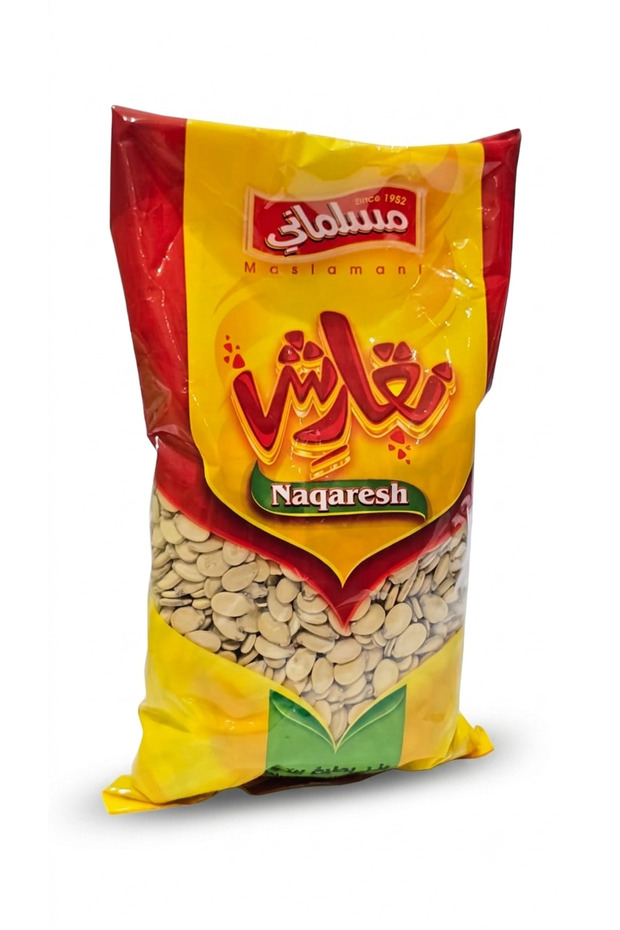 Naqaresh Maslamani Watermelon Seeds from Muslimani Watermelon
