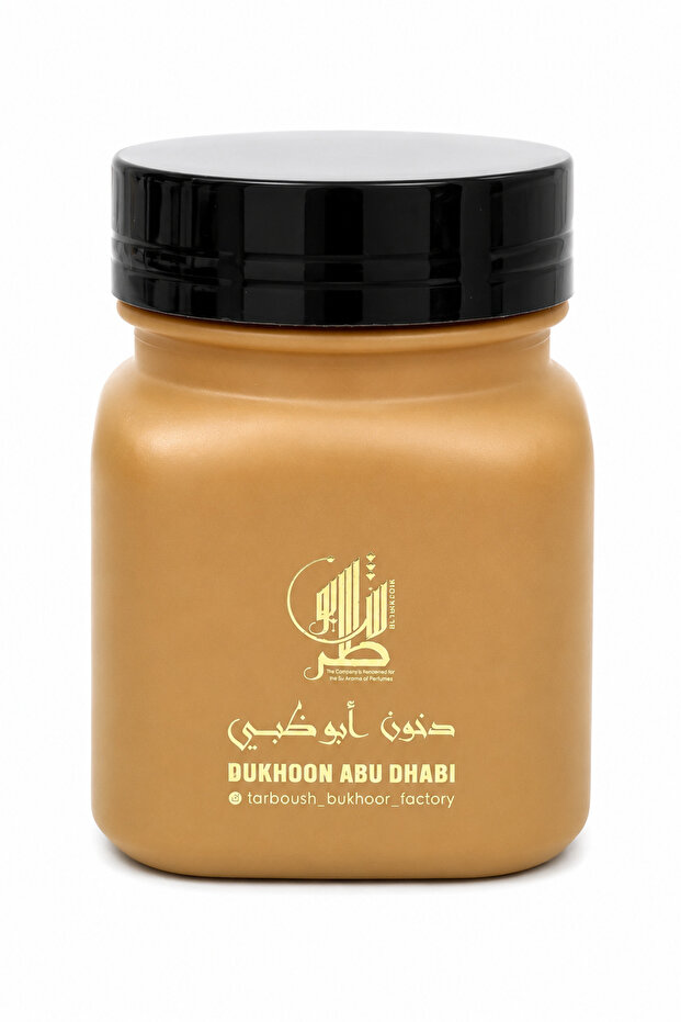 Dukhoon Abudhabi Arabic Bukhoor Incense,premium bukhoor,Perfect for Gifting