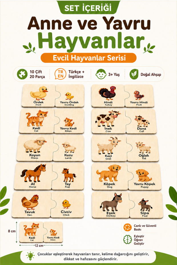 Mom and Baby Animals Matching Game – Pets