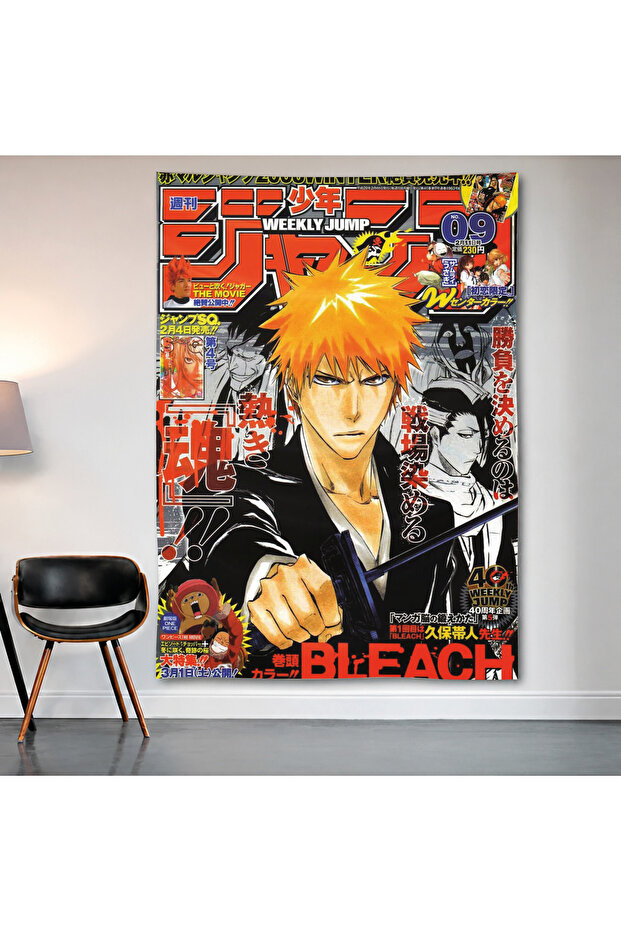 Bleach Ichigo Kurosaki Wall Covering Wall Tapestry First Quality Satin Fabric Poster