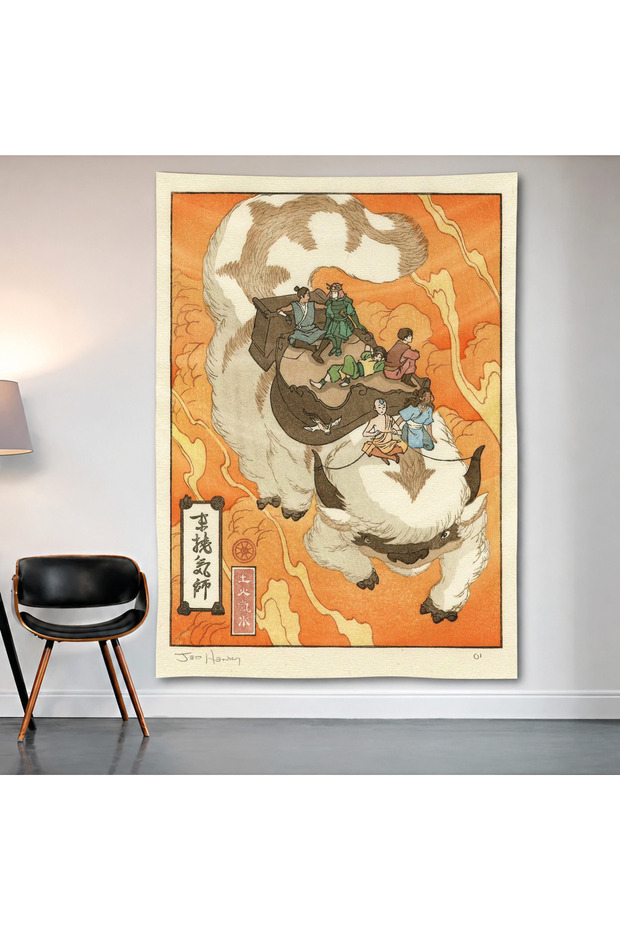 Avatar Wall Cloth Wall Tapestry First Quality Satin Fabric Poster