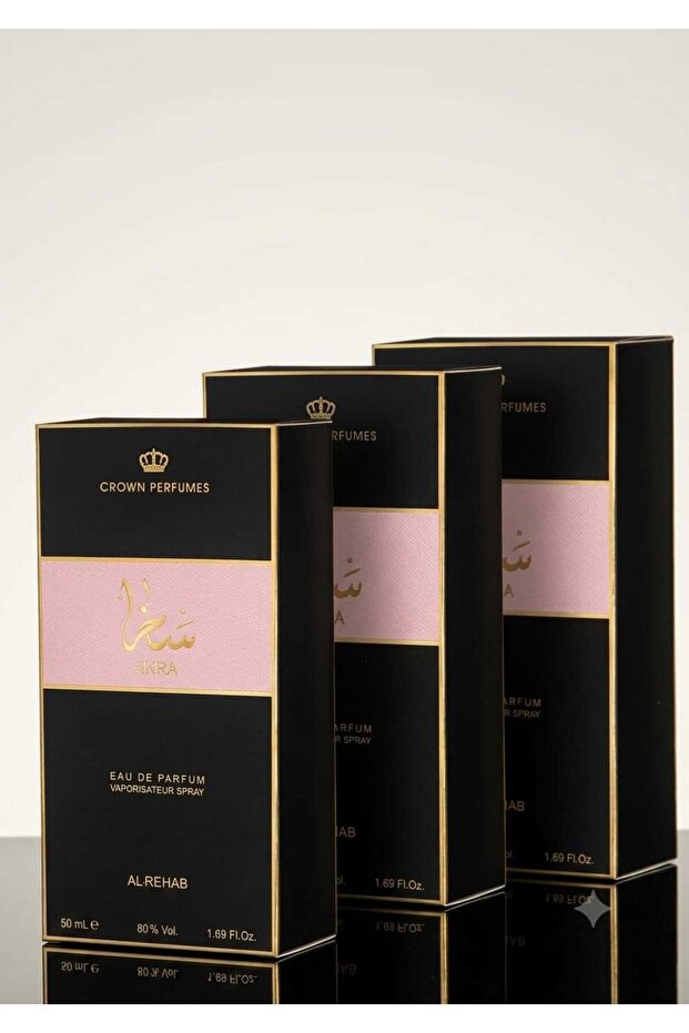 مجموعة عطر ساره من الرحاب (3 قطع) - أو دي بارفان، 50 مل