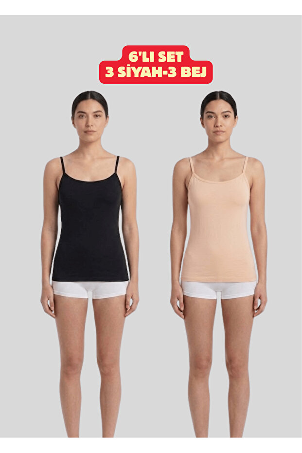 Women's Set of 6 Black-Beige Color Cotton Lycra Thin Strap Undershirts