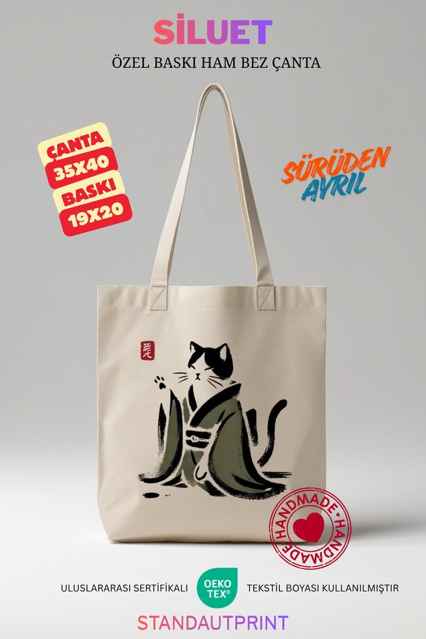 Raw Cloth Bag