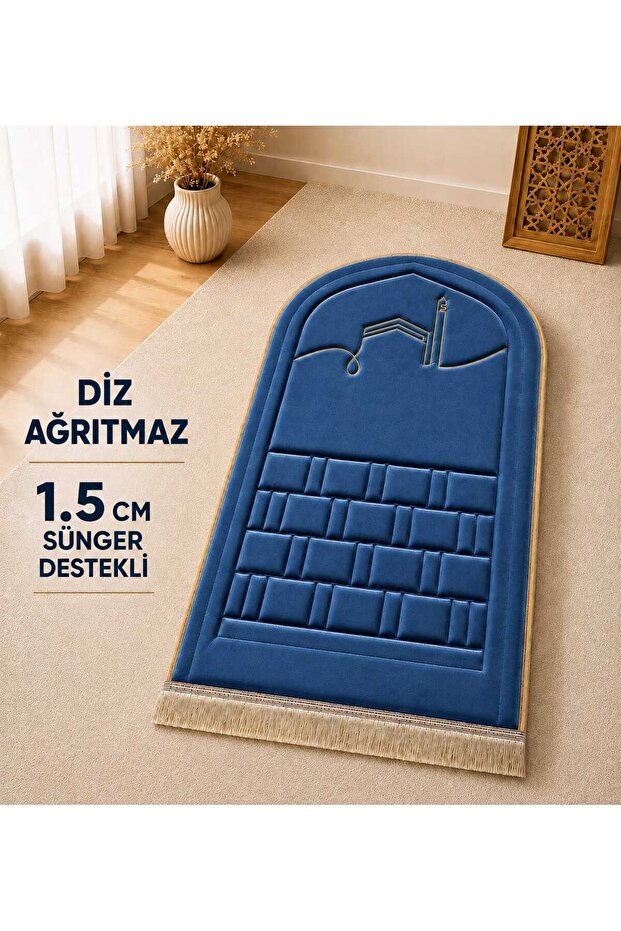 Knee-Pain-Free Orthopedic Prayer Mat – 1.5 cm Sponge-Padded Prayer Mat, Gift Bag Included