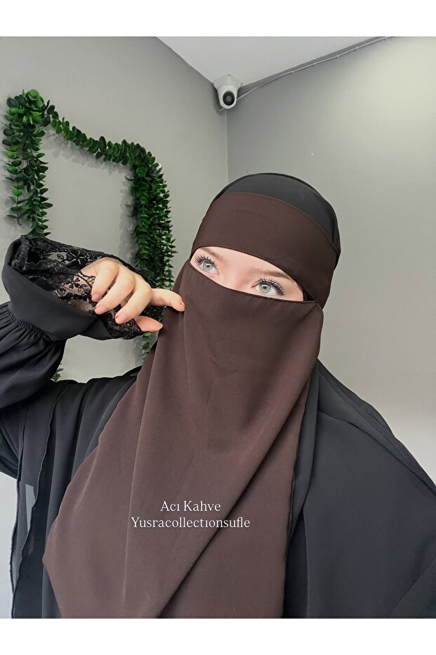 حجاب العين من حرير المدينة